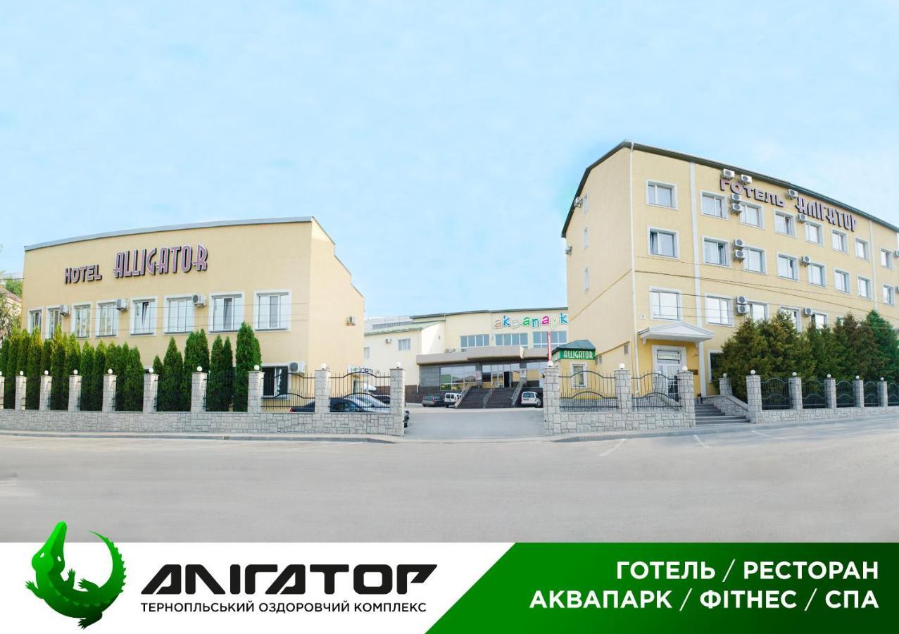 Hotel Aquapark Alligator 테르노필 외부 사진