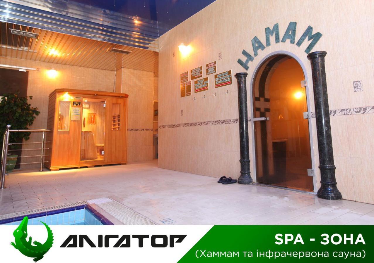 Hotel Aquapark Alligator 테르노필 외부 사진